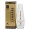 克雷斯 恒古骨伤愈合剂 50ml