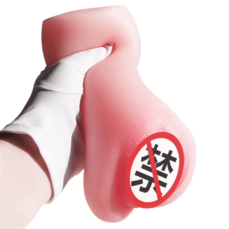 飞机杯 成人用品男用 自慰卫器倒模 屁股阴臀倒模玩具情趣用品 非充气娃娃 谜姬Mizz Zee国产 TPE材质 男性系列