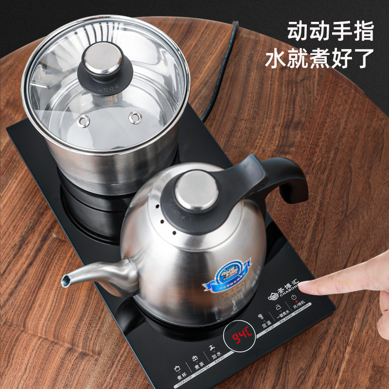 MULTIPOTENT全自动底部上水茶艺炉煮茶器电磁炉套装A31适用桶装水茶博汇系列