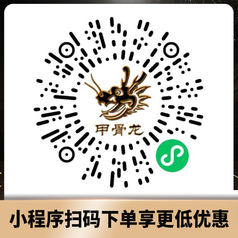 七彩虹Colorful RTX3050 6G灵动鲨 单显卡 GDDR6台式电脑主机吃鸡设计游戏显卡高清大图