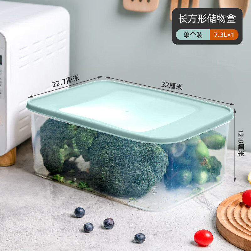 禧天龙(Citylong) KH-4050保鲜盒2个装(松石绿)家用食品抗菌收纳盒高清大图