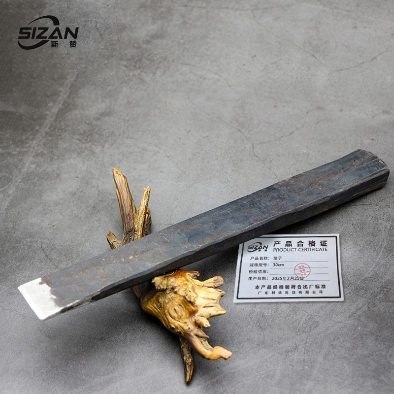 斯赞 凿子 30cm 把