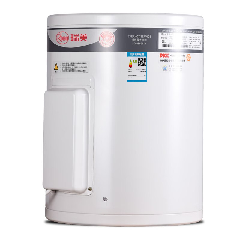 瑞美(REME) 40升速热储水式电热水器 二级能效 2400W快速加热CSFL040-05高清大图
