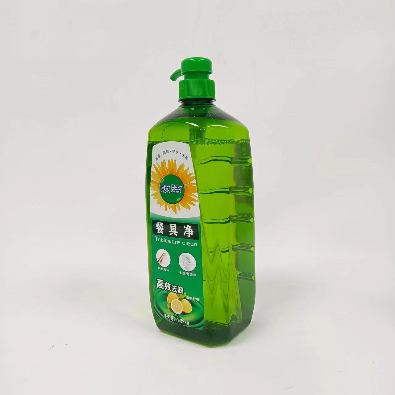 项洁餐具净1.29kg