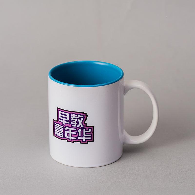 马克杯定制杯子创意定制杯可印照片diy个性情侣杯陶瓷logo定做