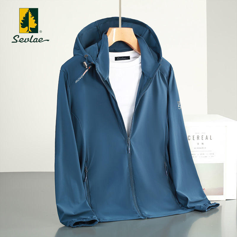 圣弗莱冰丝防晒衣男女夏季户外超薄透气防晒服防紫外线外套皮肤衣m