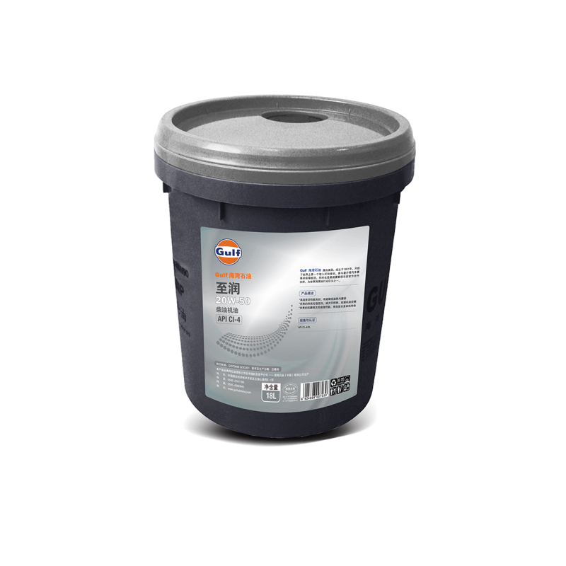 Gulf Superfleet Supreme CI-4/SL 20W-50 18L
