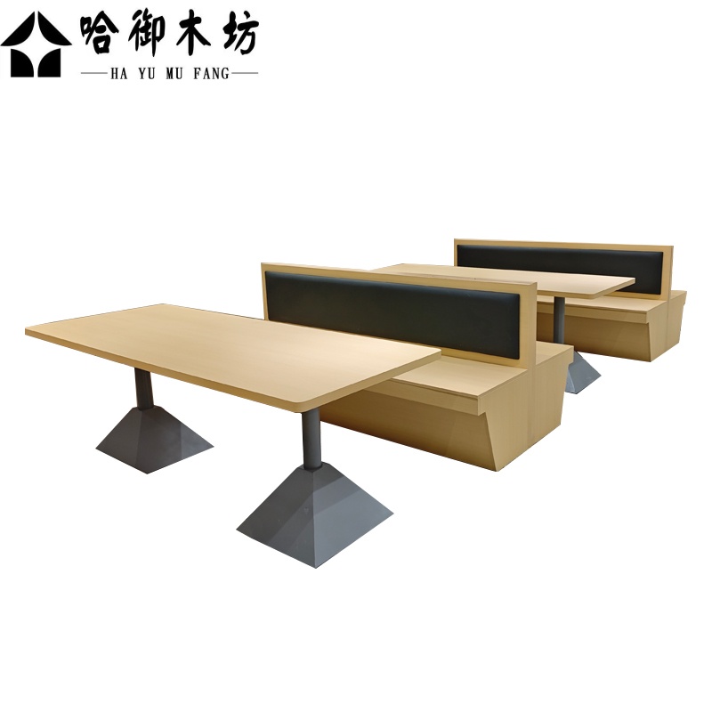 哈御木坊可定制卡座桌子带椅子2100*800*750mm/组高清大图