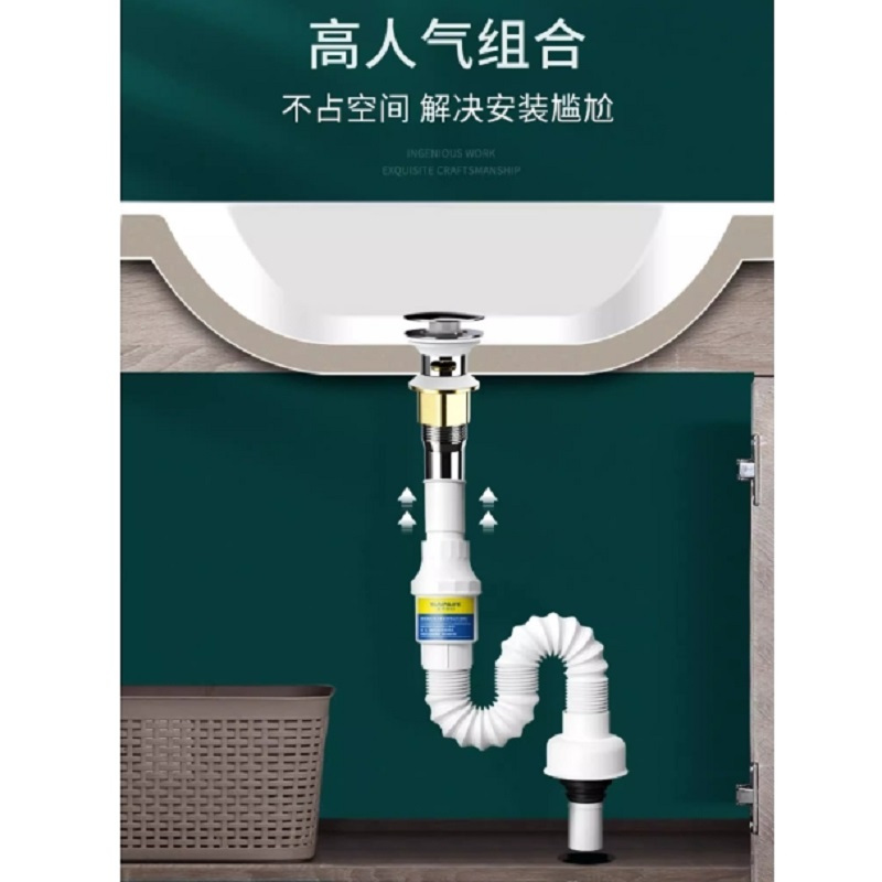 洗脸盆下水道防臭下水管四重防臭