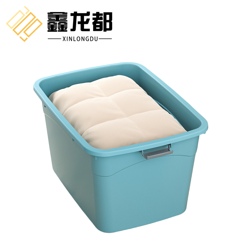 鑫龙都收纳箱整理箱高清大图