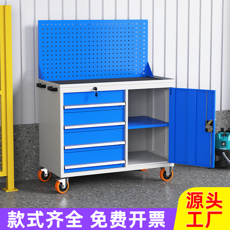 欣安顺 移动工具柜 1240*1000*500mm /台高清大图