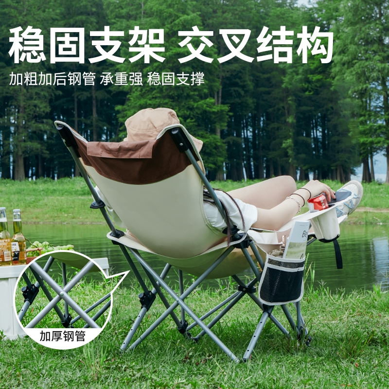 闪电客户外折叠躺椅露营椅子便携月亮椅钓鱼休闲凳子野营午休沙滩椅