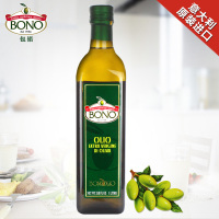 包锘(BONO) 原瓶原装进口特级初榨橄榄油食用油 1L(意大利)