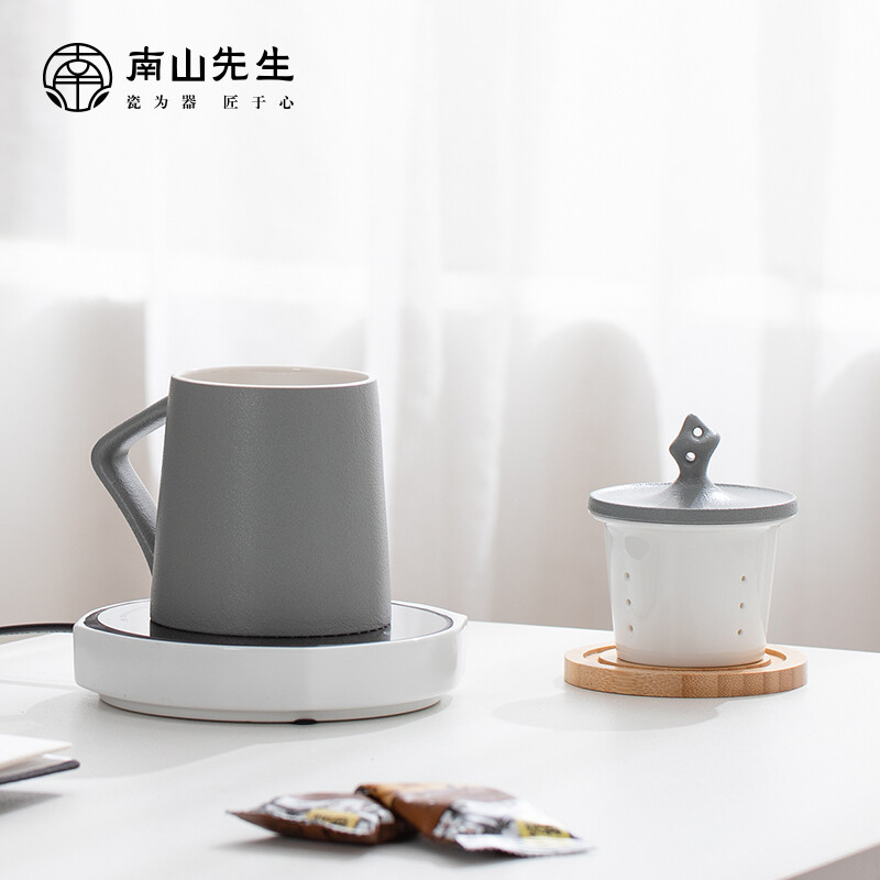 南山先生太湖石泡茶杯高清大图