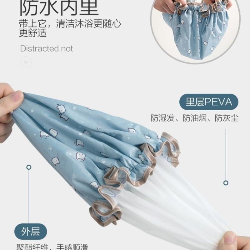 浴帽女防水女款洗澡头套家用沐浴帽韩国可爱头套加厚厨房防油烟帽 粉色猫咪