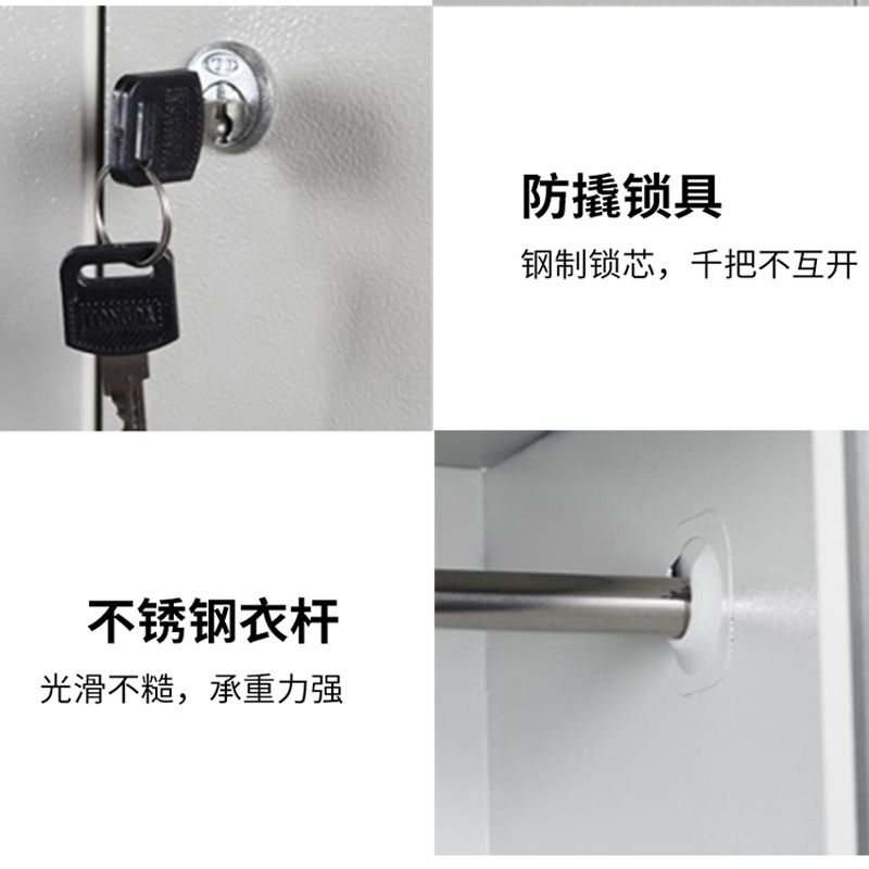 馨飞虎更衣柜储物柜存包柜12门/台高清大图