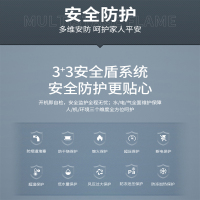 飞利浦(PHILIPS)13升燃气热水器天然气进口芯片智能恒温双重防冻 刀匠 AWH5217/93(13LA)