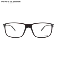 PORSCHE DESIGN保时捷 光学近视眼镜架 男款RXP钛超轻商务眼镜框全框 P8336 56mm