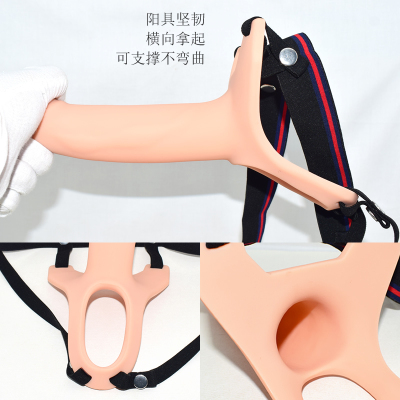 标准肉色(15*3.5cm ) 男用空心假阳具内裤充气仿真假阴具阳器具振动佩戴男性双插穿戴式