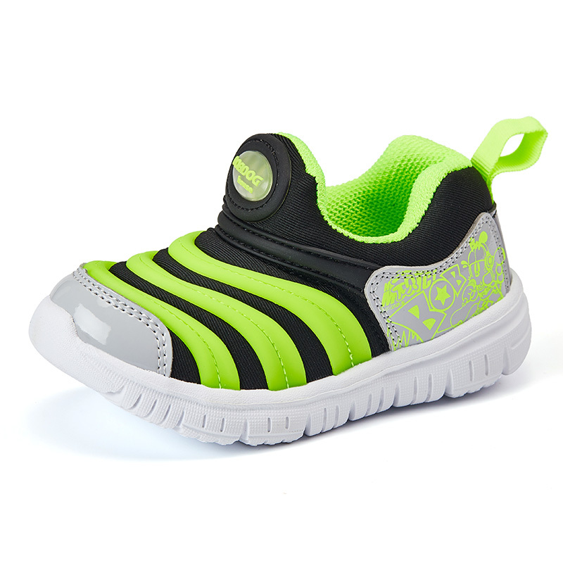 巴布豆house童鞋毛毛虫鞋2021新款春款儿童运动鞋男童鞋子女童休闲鞋