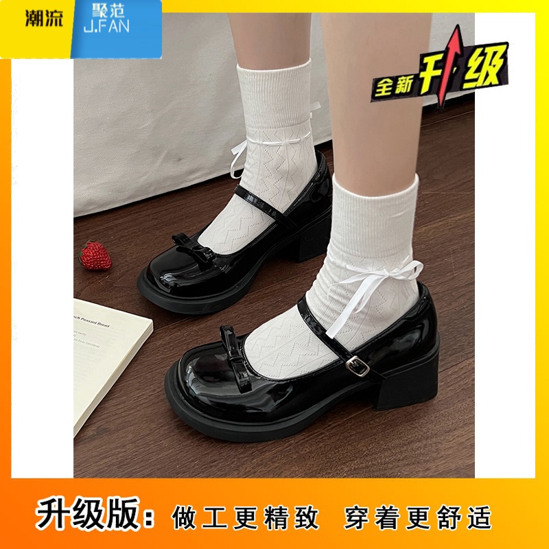 聚范痞老板女鞋法式蝴蝶结玛丽珍鞋2024时尚百搭小皮鞋配裙子单鞋 黑色升级版 35