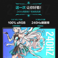 华硕天选2 R9-5900HX 32G 1T固态 RTX3060-6G独显 240Hz高色域电竞屏 日蚀灰 升级定制 15.6英寸电竞本游戏本笔记本电脑
