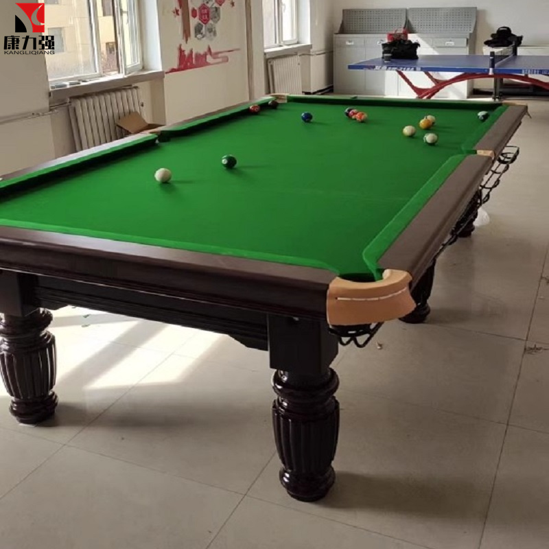 康力强S600标准美式台球桌 成人高配台球桌球厅家用可选（带集球器）高清大图