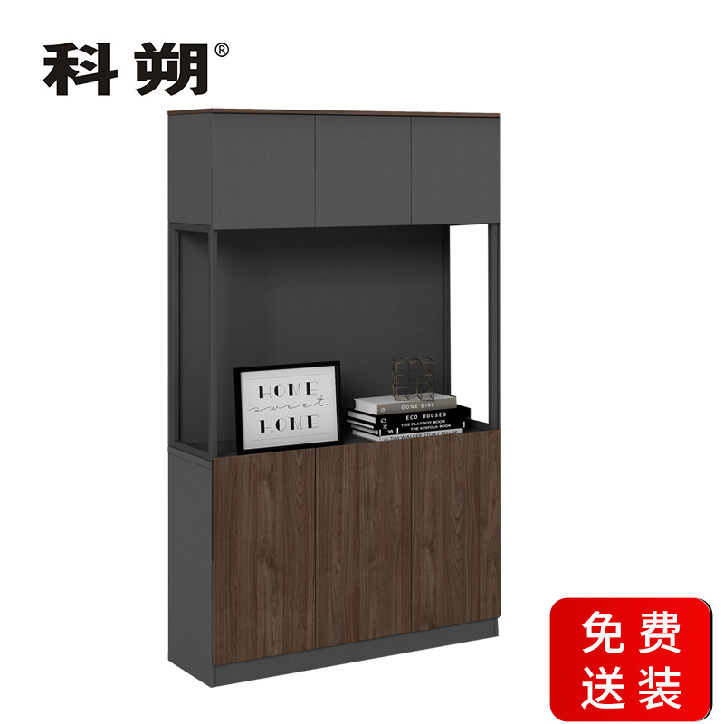 科朔 文件柜 资料柜 木质办公文件 柜职员书柜 办公柜 KSF3048高清大图