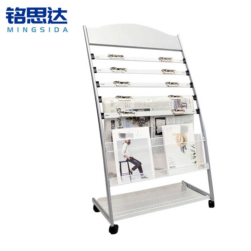 铭思达报刊架银灰色个高清大图