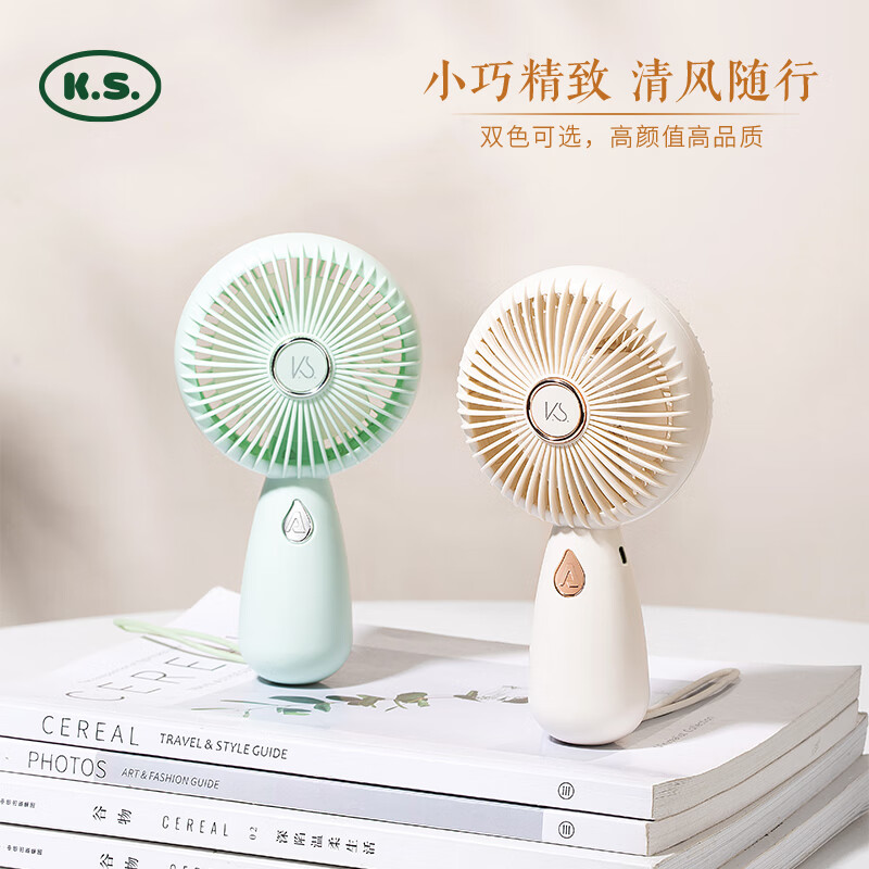 K.S.保温杯-K.S. 阅己关爱套装-KS-991高清大图