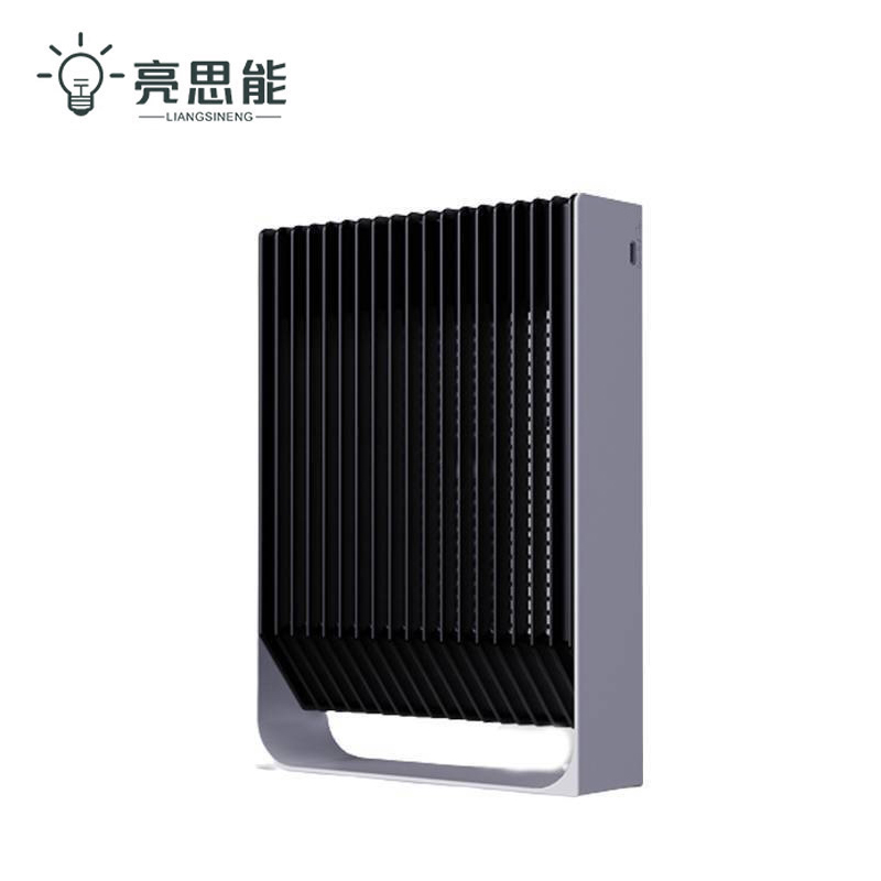 亮思能 灭蚊灯 便携充电式灭蚊灯 LSN-ER 台高清大图