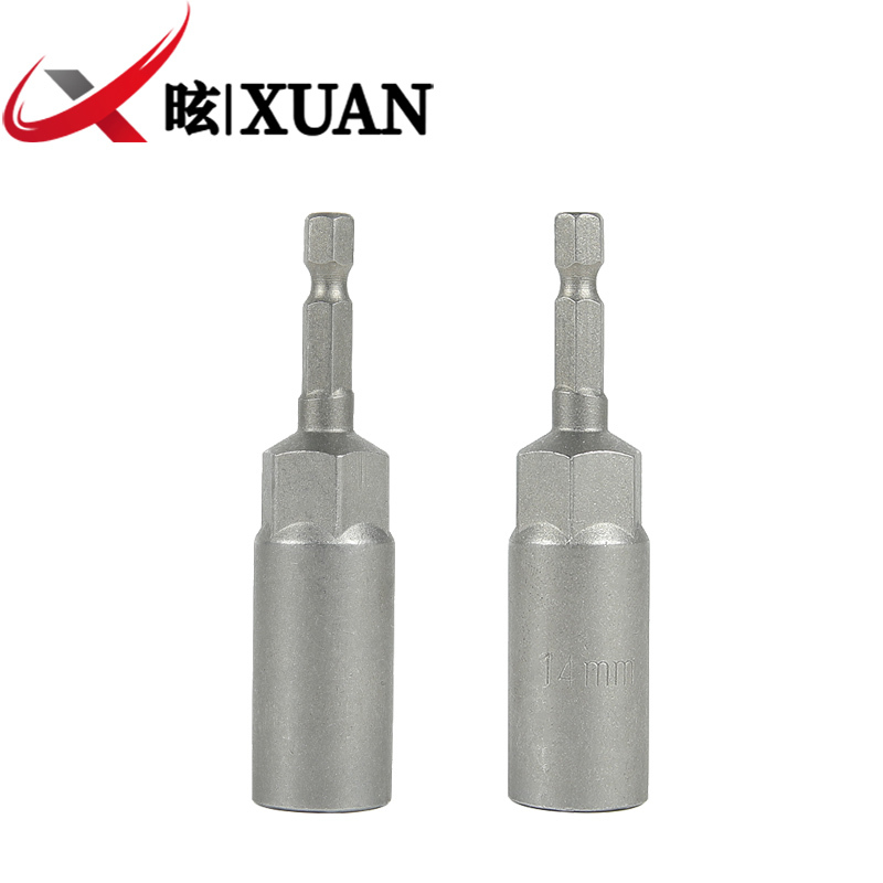 昡 电动扳手套筒头 14*80mm 个