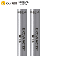 欧莱雅(LOREAL)眉笔大师自动造型眉笔 深灰 0.2g