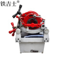 铁吉士 电动套丝机 小型全自动攻丝机 套