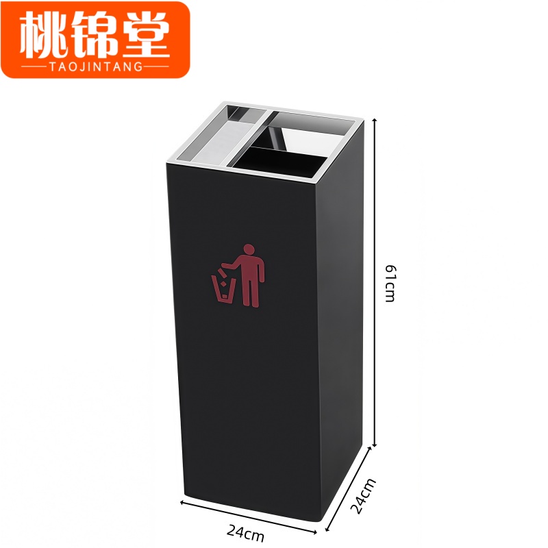 桃锦堂高清大图