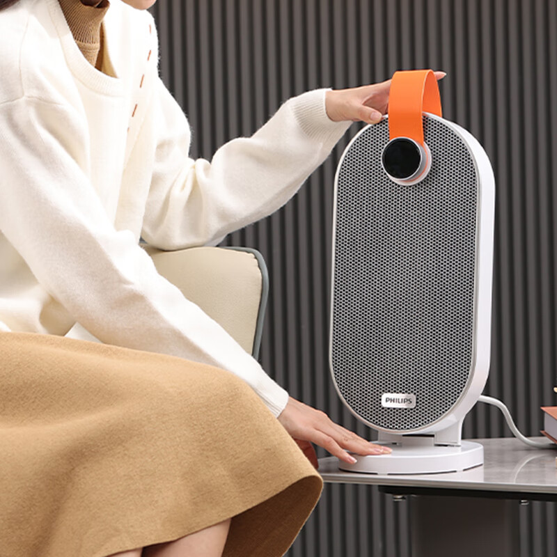飞利浦(PHILIPS)取暖器家用暖风机石墨烯电暖气办公室浴室卧室多档速热节能遥控定时桌面台式 AHR2244FD高清大图