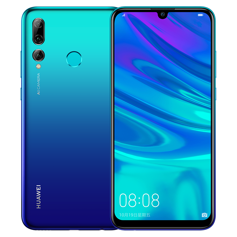华为 (HUAWEI) 畅享9S 4GB+128GB 极光蓝 2400万超广角三摄 移动联通电信 全网通4G手机