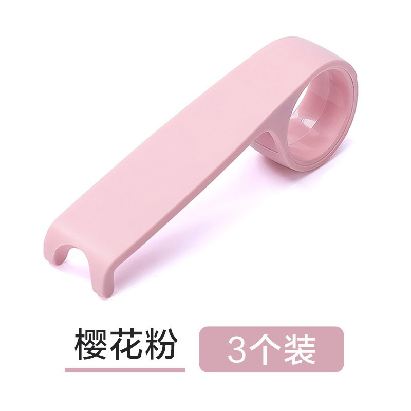 三维工匠浴室用品掀马桶盖把手马桶提盖器防脏手家用抬坐便贴揭马桶圈提手创意三维工匠马桶垫 价格图片品牌报价 苏宁易购大黄蜂家居专营店