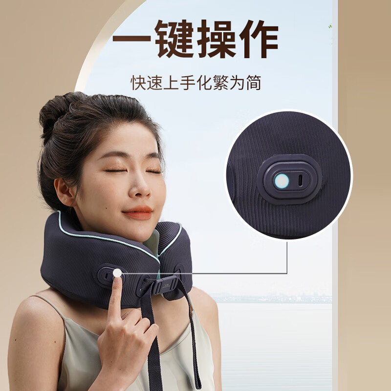 和正按摩器颈椎物理揉捏U型多功能多模式恒温热敷可拆洗HZ-U1高清大图