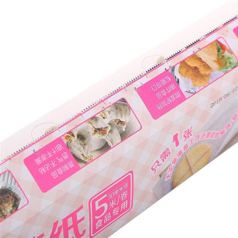 宜洁Y-9685烘焙纸(食品用)30cmx5m 单位:包高清大图