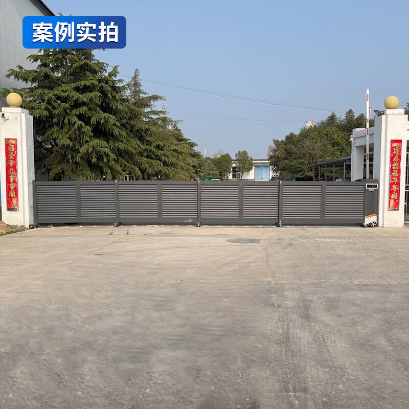 启功 QG-D26-J01 段滑伸缩门道闸/伸缩门