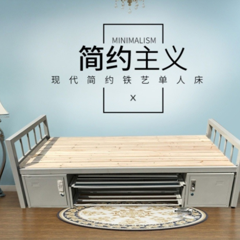 企购优品 单人床 2000*900*1950