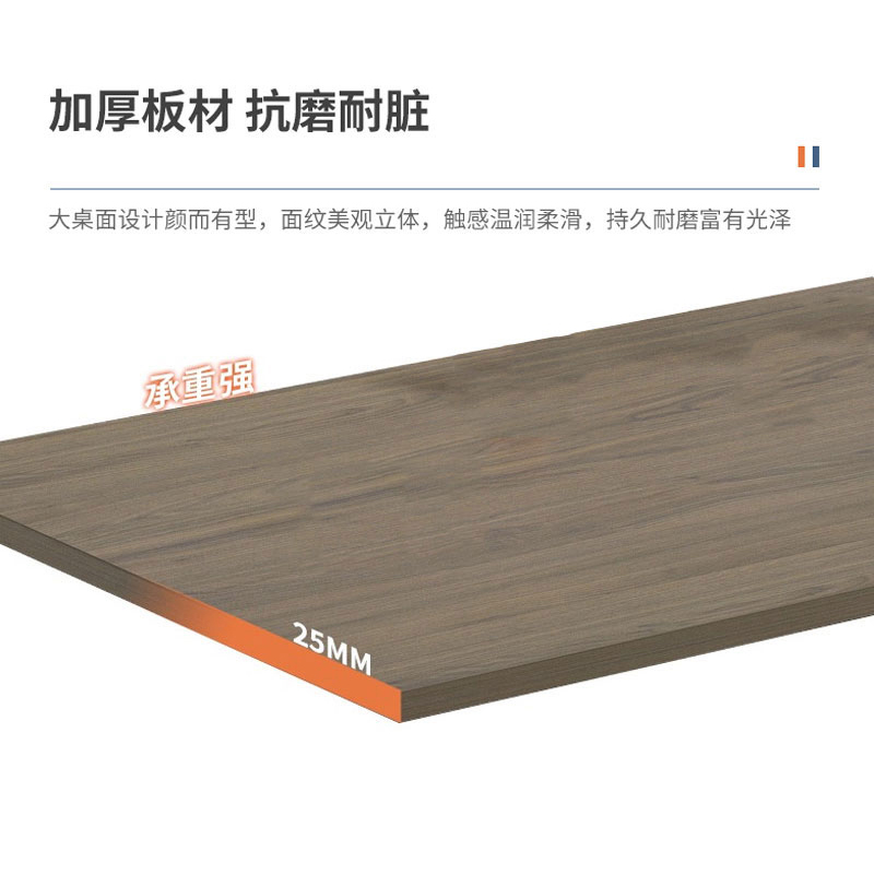 晋瑞达办公柜多功能文件柜现代简约大容量滑轮设计存储柜高清大图