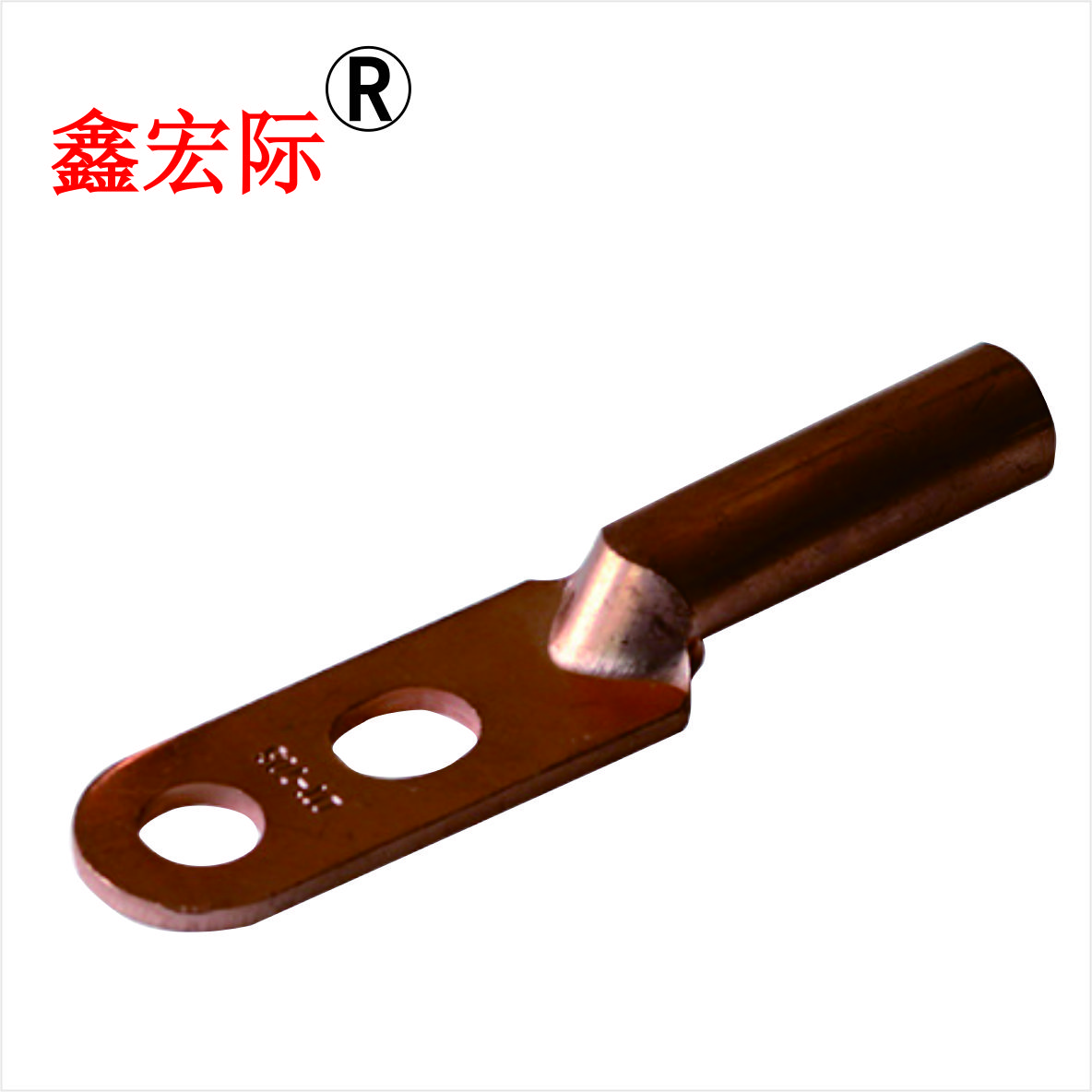 鑫宏际 金具 铜接线端子 铜鼻DT-70(双孔)高清大图
