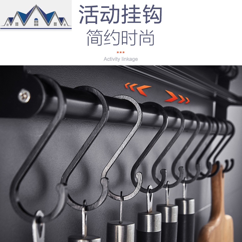 厨房置物架免打孔调料味品架子壁挂式收纳储物架厨具用品百货带钩 三维工匠高清大图