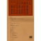 [正版]黄庭坚寒食诗跋行书技法详解 书法大字谱 行书初学者入门基础笔画+偏旁部首+字形结构 毛笔书法临摹字帖范本 广西