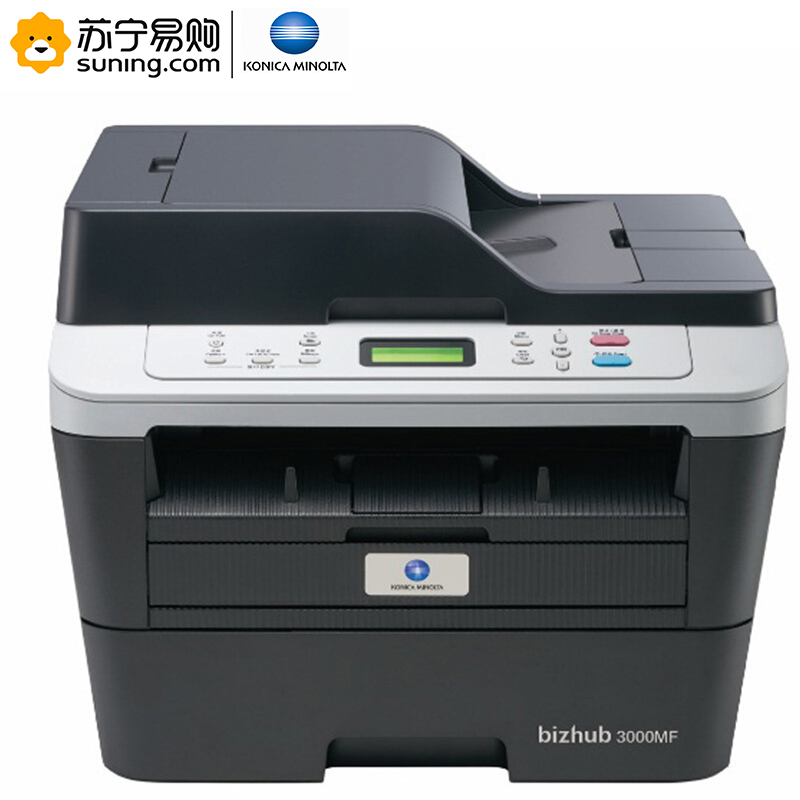 柯尼卡美能达(KONICA MINOLTA) bizhub 3000MF 打印机