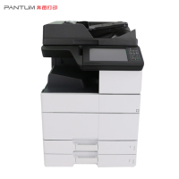 奔图(Pantum)M9006DN A3A4黑白激光打印机 多功能一体机(打印/复印/扫描/传真)自动双面打印有线打印