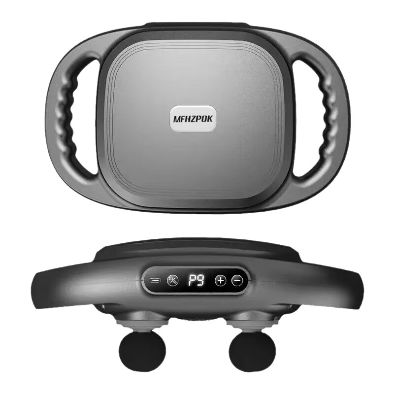 摩飞电器MFHZPOK多功能按摩器(六头)MF-6811高清大图