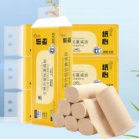 48卷4层纸韶能本色无芯卷纸本色卷纸卫生纸厕所纸家用竹浆不漂白妇婴儿适用60g